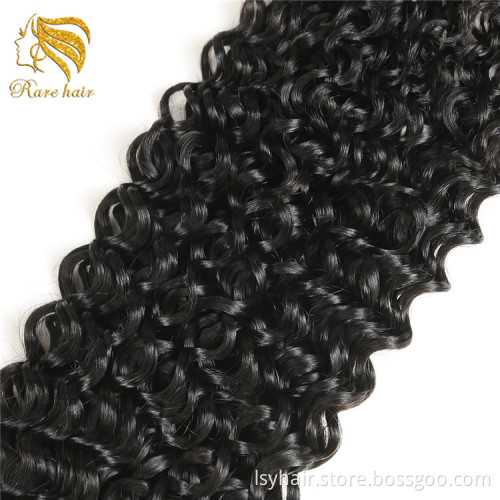 Wedding Party 100 Percent Human Hair Weave Bundles With Frontals, 10A Brazilian Bohemian Curls Hair Extensions